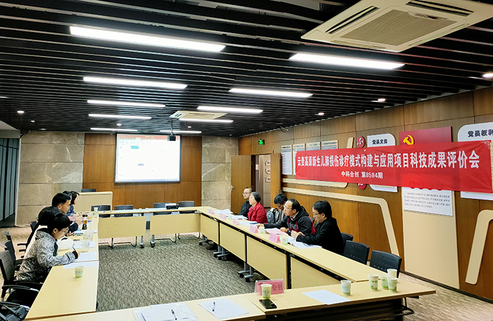 云贵地区新生儿肺损伤治疗模式的建立与应用 anli.jpg